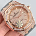 audemars-piguet-watches-29