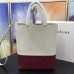 celine-cabas-bag-8