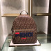 fendi-backpack-12