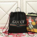 gucci-backpack-10