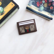 gucci-credit-card-holder