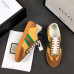 gucci-dapper-dan-g74-sneaker