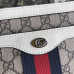 gucci-gg-supreme-shoulder-bag