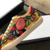 gucci-shoes-33