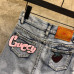 gucci-skirts-2