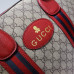 gucci-travel-bag-7-2-4-4