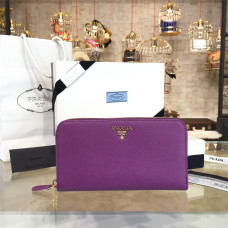 prada-wallet-replica-bag-purple-2